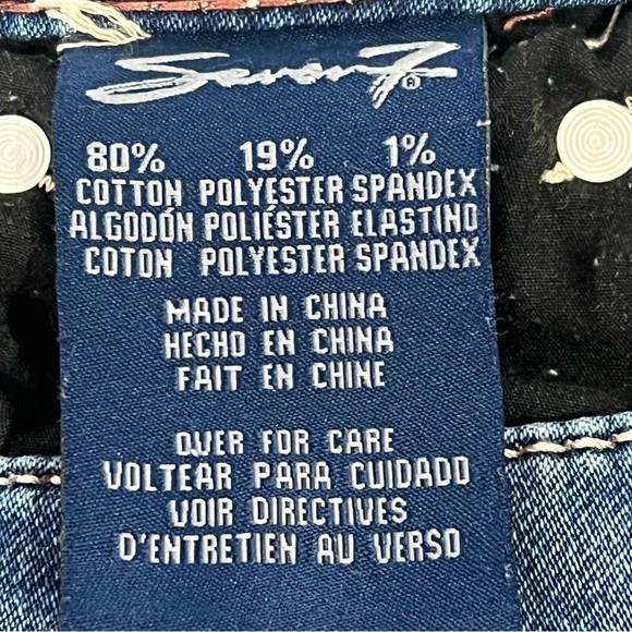 SEVEN7 WOMEN'S SKINNY EASY FIT JEANS - Picture 15 of 15